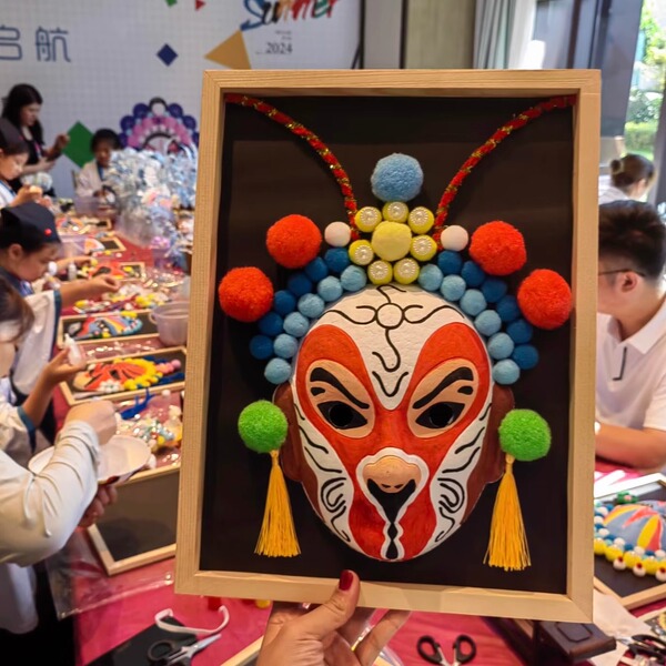 京剧脸谱面具立体粘贴画手工diy材料包3D非遗戏曲面具暖场活动