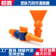Plastic universal adjustable duckbill blowing nozzle flat head water nozzle fan-shaped cooling blowing nozzle round head air nozzle