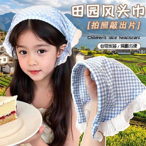 儿童发箍田园风蓝色格子头巾女童森系头饰春夏季头箍三角巾外出