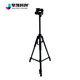 Hangzhou Aihua AWA5680 sound level meter vibrator noise measuring instrument bracket 1.7 meters tripod instrument bracket
