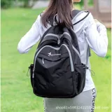 Складной сверхлегкий портативный водонепроницаемый спортивный рюкзак для путешествий подходит для мужчин и женщин