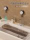 Bathroom toilet toilet washbasin bathroom storage rack without punching multifunctional wall-mounted suction cup storage sink drain bag