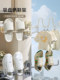 Suction cup shoe drying rack without punching wall-mounted household balcony drying rack storage sandals shoe drying sink drain bag