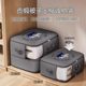 Quilt storage bag compression bag vacuum quilt clothing finishing bag down jacket silk quilt multi-function washbasin stand
