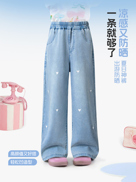 真维斯集团J.KIDS女童夏套装2026新款夏装儿童短袖大童薄款裤子B — 4