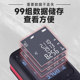 激光测距仪手持便携红外线测量仪电子尺量房仪距离仪高精度激光尺