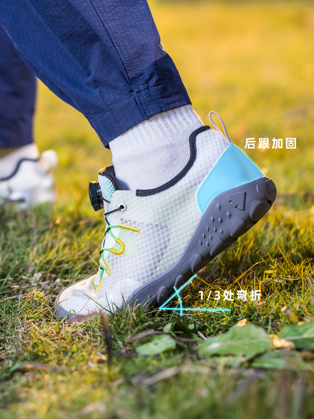 pineapple菠萝新款儿童赤足运动鞋网面透气软底防滑校园跳绳鞋 — 3