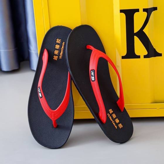 越南橡胶人字拖鞋男士夏季外穿夹脚休闲凉拖户外防滑耐磨沙滩凉鞋