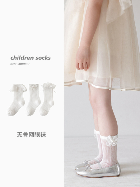 女童袜子夏季薄款无骨网眼袜儿童白色中筒袜公主风女宝宝花边短袜