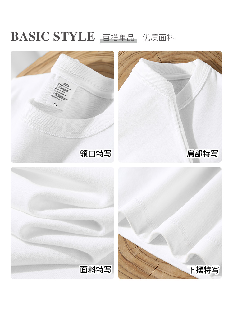 THREE NEEDLES  IT WILL NOT BE DEFORMED AFTER WASHING FOR A LONG TIME  300G HEAVY BRUSHED WHITE SHORT-SLEEVED T-SHIRT WOMENS HALF-SLEEVED UNDERWEAR A BASE FOR MEN
