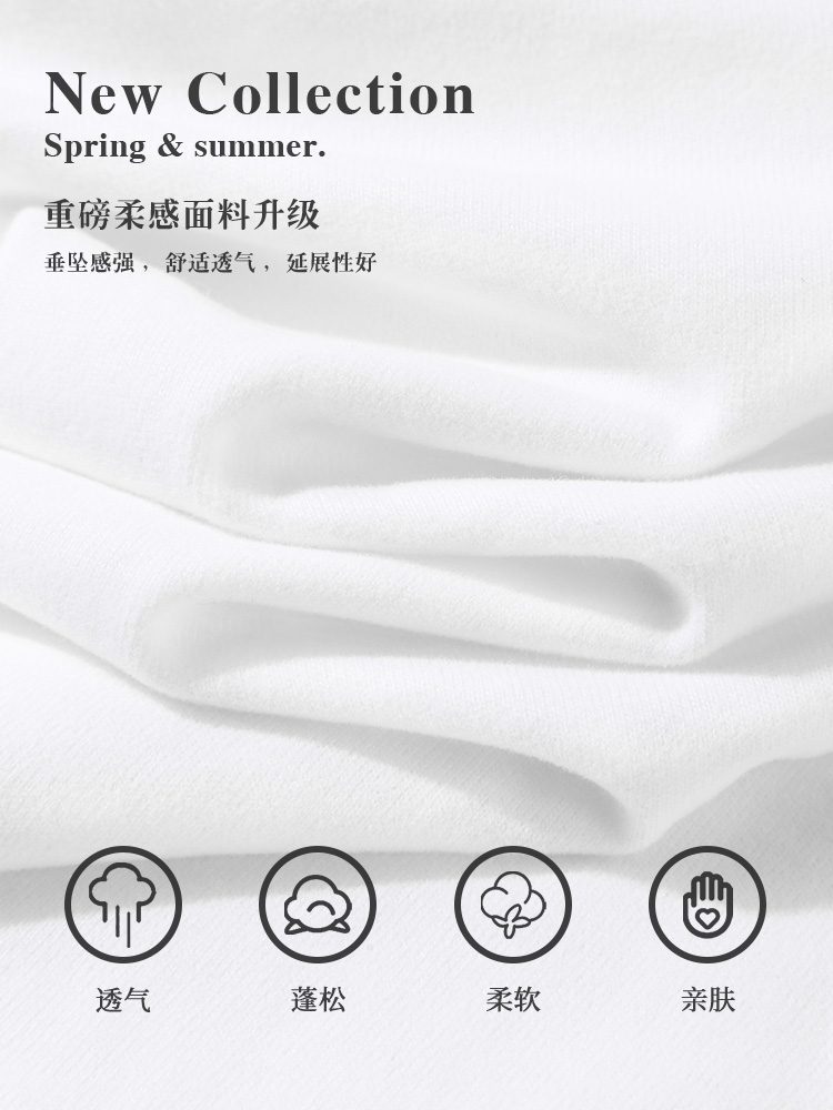 THREE NEEDLES  IT WILL NOT BE DEFORMED AFTER WASHING FOR A LONG TIME  300G HEAVY BRUSHED WHITE SHORT-SLEEVED T-SHIRT WOMENS HALF-SLEEVED UNDERWEAR A BASE FOR MEN