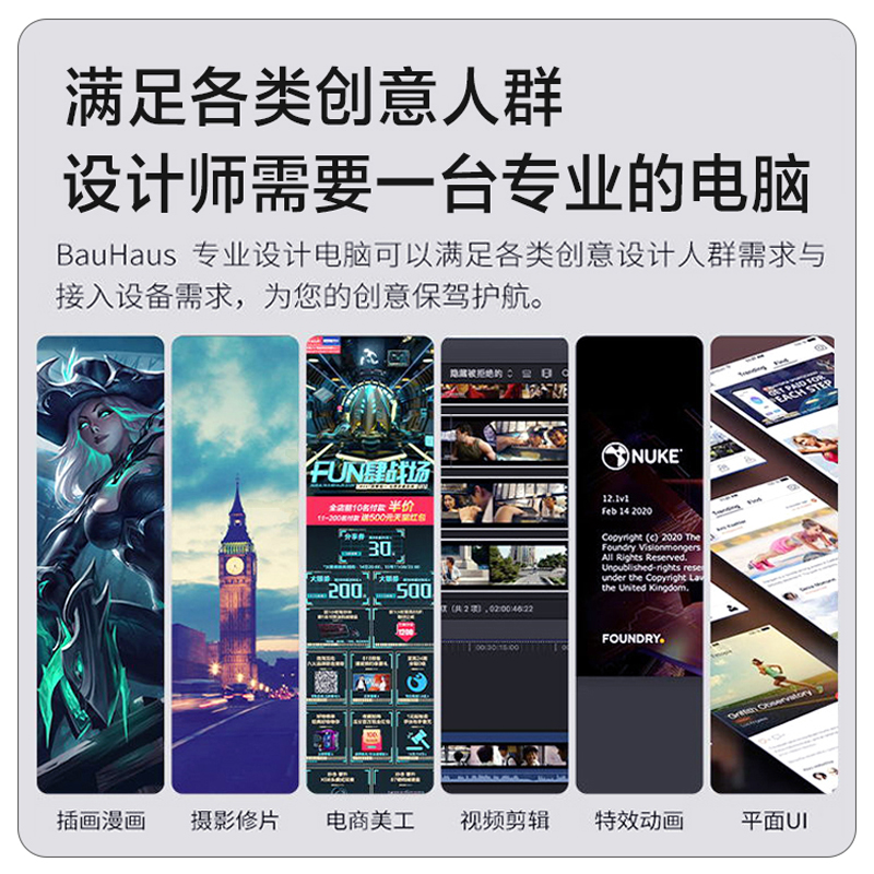 36코어 디자이너 컴퓨터 듀얼 채널 E5 호스트 데스크탑 2699V3 스튜디오 렌더링 비디오 편집 서버 멀티