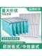 Primary filter plate air conditioner high-efficiency filter element air dustproof filter non-woven bag medium-effect bag filter filter