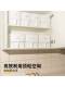 Kitchen high cabinet storage box separate seasoning grains and grains sorting basket household cabinet with handle top cabinet pull storage basket