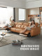 Cafani top layer cowhide genuine leather sofa living room new functional electric sofa straight line Lin's home G036