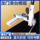 Sliding platform module three-axis four-axis gantry truss aluminum profile multi-axis robot loading and unloading sliding platform manufacturer direct sales