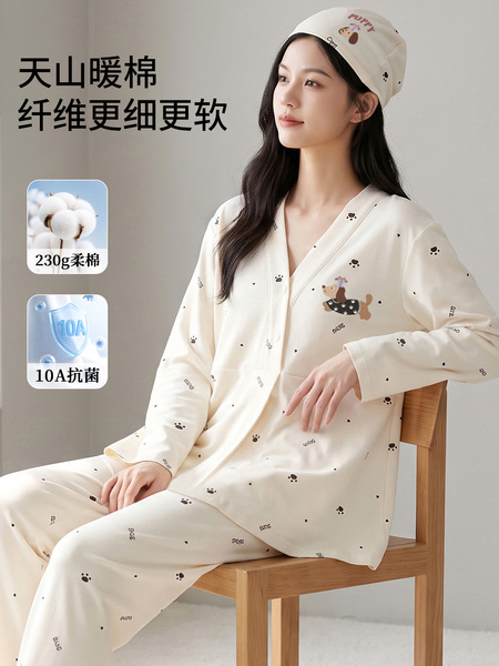 带帽子纯棉产妇月子服春秋冬产后孕妇坐月子哺乳睡衣带胸垫家居服