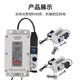 Punch blower blower blowing device automatic blowing controller delay count automatic control box induction blowing