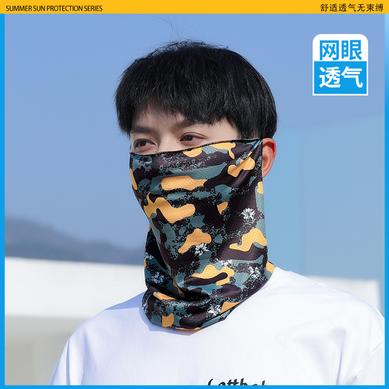 SUNSCREEN MASK ICE SILK MEN SUMMER VEIL NECK MASK FACE MASK ANTI-UV MESH BREATHABLE FACE TOWEL RIDING