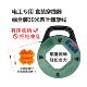 新款穿线神器电工专用四叶螺旋拉线引线器电动穿线机网线暗线暗管