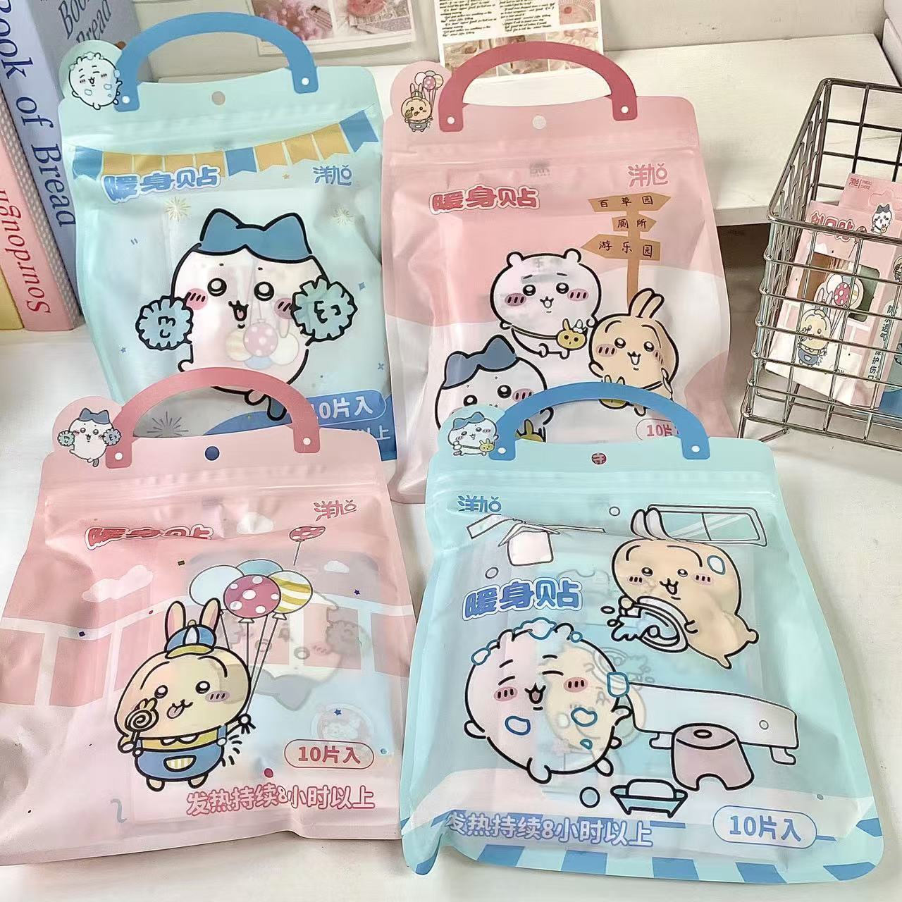 JIYI KAVA CUTE WARM BABY WARM BODY STICKER WARM UTERINE WARM COLD STICKER WARM CARTOON STUDENT HOT COMPRESS WARM UTERINE STICKER