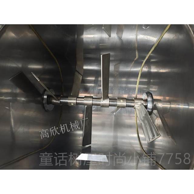 Genuine horizontal plastic machine material mixing 1 color machine material mixing 100/50 kg/200KG plastic mixer material mixing