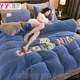 Genuine lanve art lamb velvet four coral cover velvet quilt cover double-sided winter milk velvet bed sheet bed top home textile