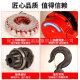 Chain electric hoist crane tool crane crane fixed hook hoist manual reverse chain hoist