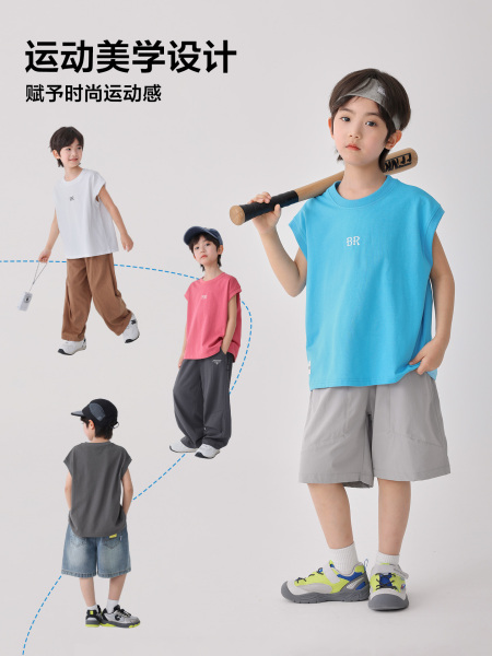 海妈家男童背心纯棉夏季薄款2026新款儿童无袖t恤男孩外穿套装潮 — 3