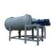 Large-scale horizontal dry powder mixer spot dry powder coating mixer dry wet material dry powder mortar mixer