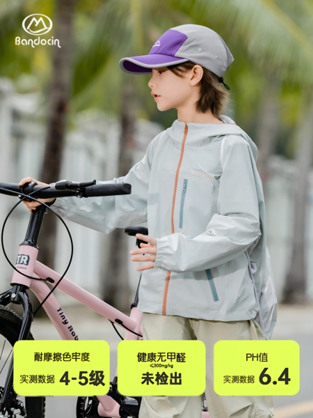 半度闲儿童秋装运动外套洋气中大童2026新款男女童春秋款连帽上衣 — 5