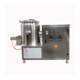 Stainless steel high-speed drying mixing mixer food spice mixer liquid powder high-speed mixer