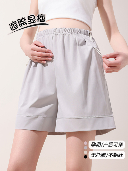 孕妇打底裤夏外穿休闲山本裤子夏款无托腹五分阔腿裤孕期夏装短裤 — 2