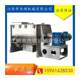 Horizontal screw belt mixer Screw type mixer Agitation mixer