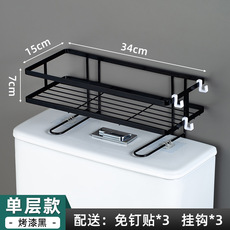 Детский туалет рамка 卫生间马桶置物架上方收纳厕所架子浴室坐便器放水箱上支架储物架