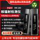 Genuine CEM Huachang Denim Blue Mini Nuclear Radiation Detection X// Radiation Personal Dose Radiation RM Teeth-