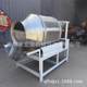 Horizontal sauerkraut tofu mixer Square shell feed roller mixer Stainless steel roller mixer