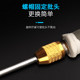 Fukuoka 2mm precision dual-purpose double-head screwdriver mobile phone maintenance and modification cone strong magnetic driver one-shaped cross screwdriver