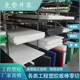 Germany BASF PA66 nylon rod fiber reinforced + GF30 plus 15% glass fiber MC901 plastic sheet