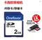 CASIO EX-S10 S12 Z8 Z9 Z20 Z80 Z85 Z90 카메라 메모리 카드 2G 메모리 카드에 적합