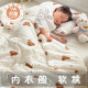 Children's hotel disposable bed sheets, quilt covers, pillow covers, quilt covers, four-piece sets, travel compression portable hotel bedding