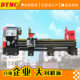 CW6180B-4000卧式车床普车CW6163B车床 4米普通卧式车床通孔105mm
