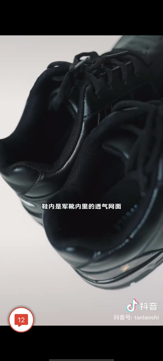 701 WIDE TOE THICK SOLE HEIGHTENED LABOR PROTECTION KITCHEN SHOES VERSATILE WATERPROOF THICKENED OSOLAI INSOLE COMFORTABLE AND NON-SMELLY FEET