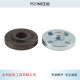 9523NB angle grinder press plate Dongcheng SIM-FF-100A grinder clamp power tool accessories