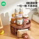 LINE FRIENDS kitchen seasoning box integrated multi-size seasoning storage countertop rotary seasoning bottle storage rack