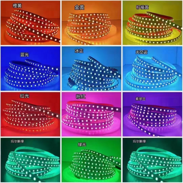 COB高低压LED24v220 12V裸板彩光自粘柔性灯带线形灯嵌入式槽橱柜