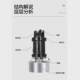 Sewage mixer diving low-high-speed push flow stirring evenly anti-precipitation stainless steel device anaerobic reflux push flow equipment