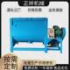 Horizontal mixer automatic complete set of machine weighing and adding mixing quantitative sugar washing powder fertilizer mixer