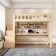 Solid wood ladder cabinet upper bed and lower table combination elevated bed sheet upper floor empty wardrobe upper bed hanging small children's apartment