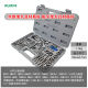 Metric 40-piece set of tap plate teeth set round plate teeth twister 40PC set of hand tap plate teeth hardware tools